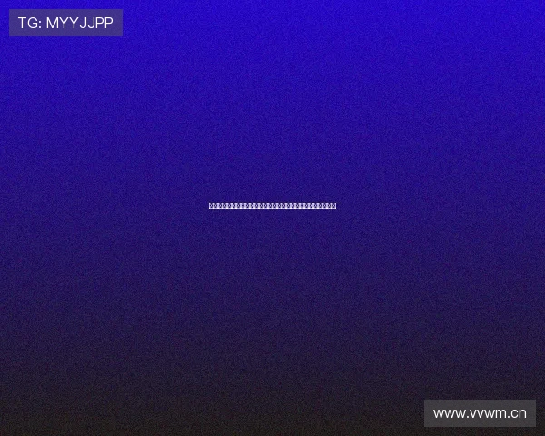 章鱼主播足球直播源全网实时赛事高清稳定观看与获取完整攻略