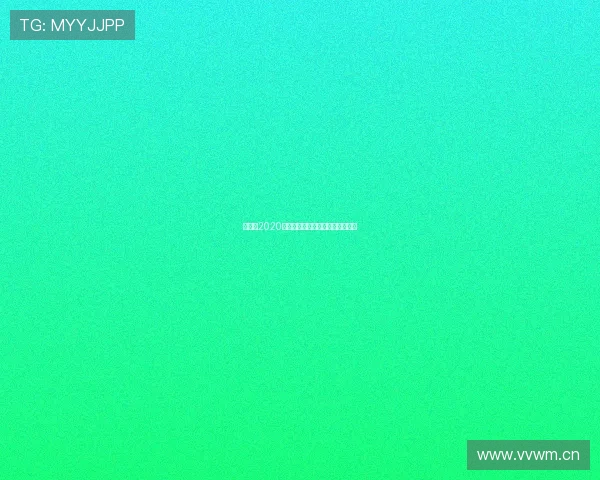 说球帝2020旧版本免费下载与安装教程全指南