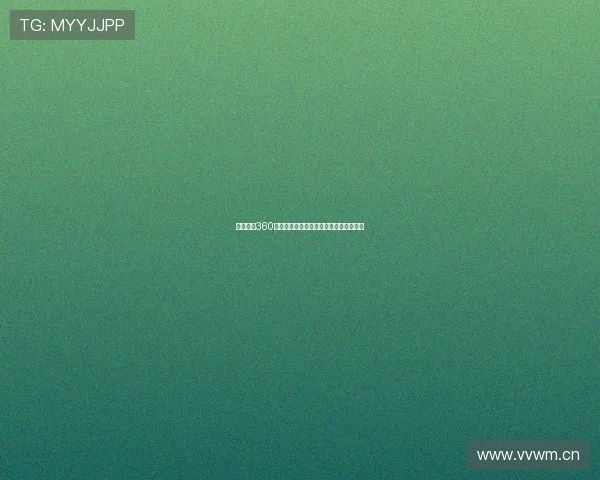 龙珠足球360直播视频下载安装全指南及最新资源分享